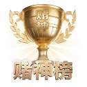 深入豪门腹地 - 核心受众规模挺进千万俱乐部，边缘加速节点覆盖全球主要华人聚居地，欧冠决赛夜高并发抗压表现稳如磐石。