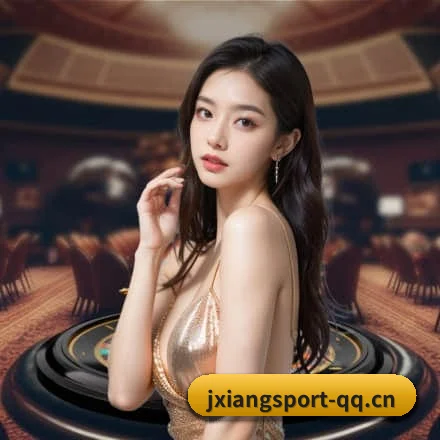 吉祥体育 APP